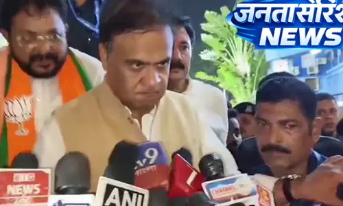 कमरहाटी में Himanta Biswa Sarma का बयान, बंगाल चुनाव में सियासी बयानबाजी तेज कमरहाटी में Himanta Biswa Sarma का बयान, बंगाल चुनाव में सियासी बयानबाजी तेज