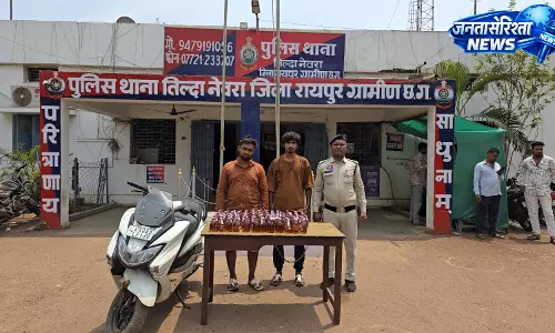 ऑपरेशन निश्चय के तहत पुलिस की बड़ी कार्रवाई, अवैध शराब के साथ दो आरोपी गिरफ्तार ऑपरेशन निश्चय के तहत पुलिस की बड़ी कार्रवाई, अवैध शराब के साथ दो आरोपी गिरफ्तार