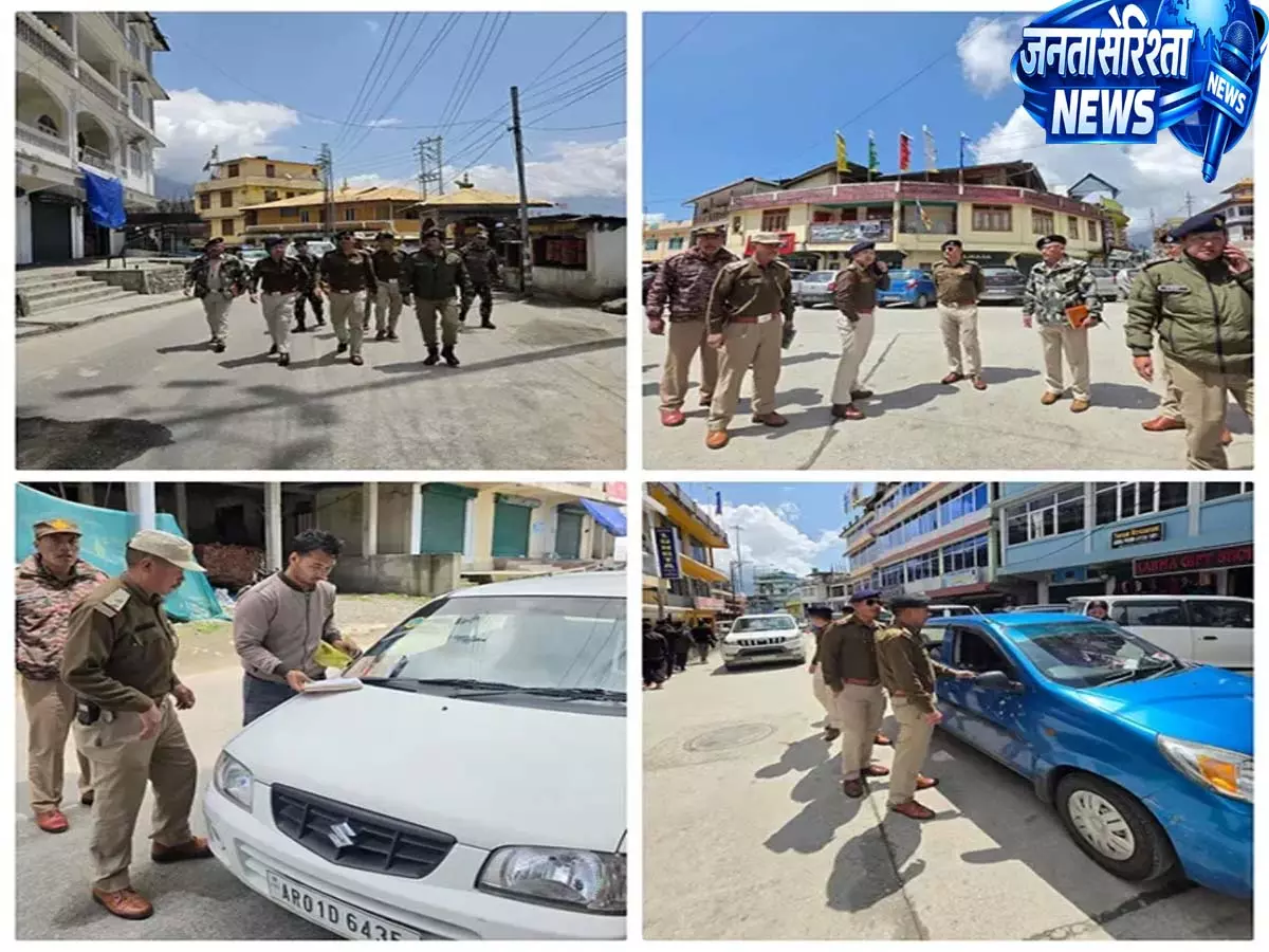 Tawang: तवांग पुलिस ने ट्रैफिक नियम तोड़ने पर ज़ीरो टॉलरेंस का ऐलान किया Tawang: तवांग पुलिस ने ट्रैफिक नियम तोड़ने पर ज़ीरो टॉलरेंस का ऐलान किया