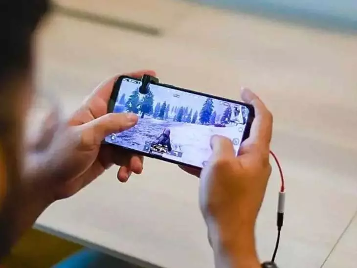 पैसे लेने वाले ऑनलाइन गेम के खिलाफ केंद्र सरकार की सख्ती पैसे लेने वाले ऑनलाइन गेम के खिलाफ केंद्र सरकार की सख्ती