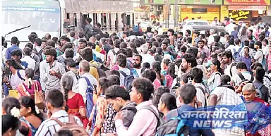Elections: ट्रेन और बस स्टेशनों पर लोगों की भीड़ Elections: ट्रेन और बस स्टेशनों पर लोगों की भीड़