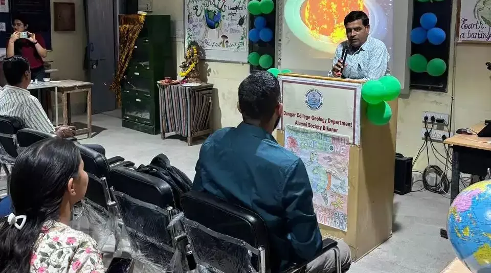 Bikaner: विकास के साथ पर्यावरण जागरूकता जरूरी: डॉ. राजेंद्र पुरोहित Bikaner: विकास के साथ पर्यावरण जागरूकता जरूरी: डॉ. राजेंद्र पुरोहित