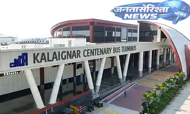 Tamil Nadu: केलाम्बक्कम में बसों की कमी से लोग परेशान Tamil Nadu: केलाम्बक्कम में बसों की कमी से लोग परेशान