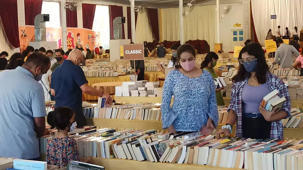 World Book Day : इंदौर मैनेजमेंट एसोसिएशन करेगा लिटरेरी इवेंट आयोजित World Book Day : इंदौर मैनेजमेंट एसोसिएशन करेगा लिटरेरी इवेंट आयोजित