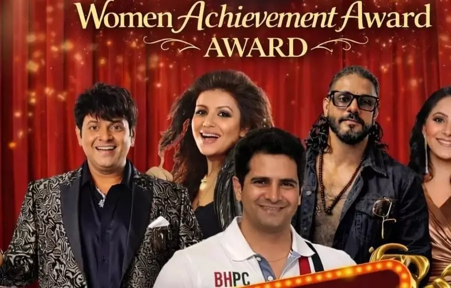 New Delhi: नारी शक्ति को सम्मानित करेगा “विमेन अचीवमेंट अवॉर्ड्स 2026” New Delhi: नारी शक्ति को सम्मानित करेगा “विमेन अचीवमेंट अवॉर्ड्स 2026”