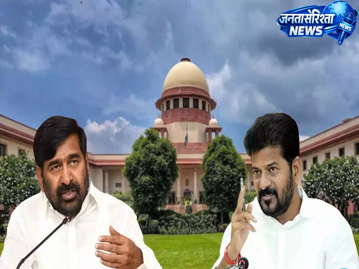 Telangana : सुप्रीम कोर्ट ने CM रेवंत के खिलाफ कैश-फॉर-वोट मामले की सुनवाई 20 मई तक टाली Telangana : सुप्रीम कोर्ट ने CM रेवंत के खिलाफ कैश-फॉर-वोट मामले की सुनवाई 20 मई तक टाली
