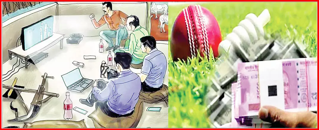 IPL सट्टा खाईवाल बाबू पठान, आशु शर्मा और इमरान पकड़ से बाहर IPL सट्टा खाईवाल बाबू पठान, आशु शर्मा और इमरान पकड़ से बाहर