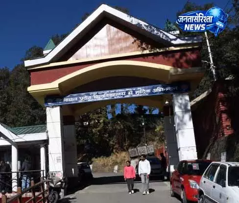 HPU करेगा हिमाचल-तिब्बत संबंधों पर अध्ययन HPU करेगा हिमाचल-तिब्बत संबंधों पर अध्ययन