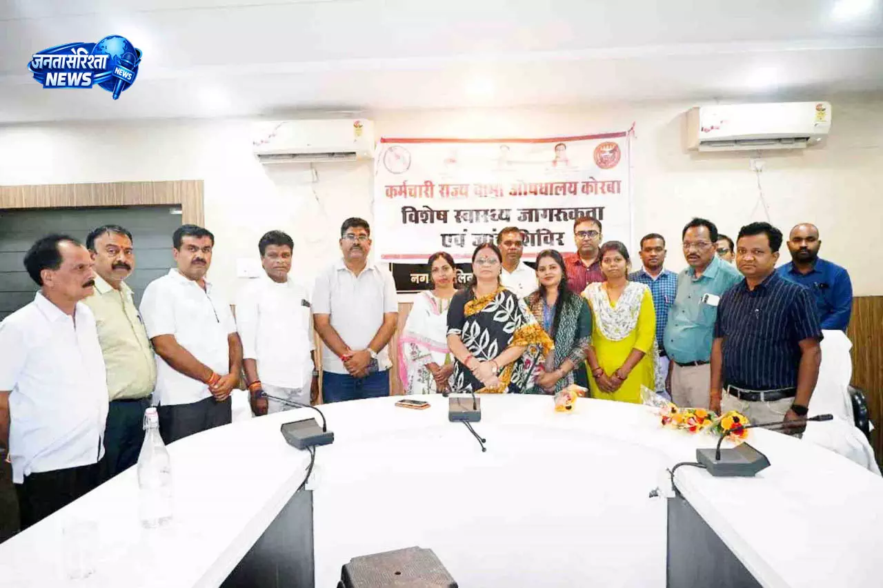 साकेत भवन में कर्मचारी राज्य बीमा औषधालय ने लगाया विशेष स्वास्थ्य जागरूकता व जांच शिविर साकेत भवन में कर्मचारी राज्य बीमा औषधालय ने लगाया विशेष स्वास्थ्य जागरूकता व जांच शिविर