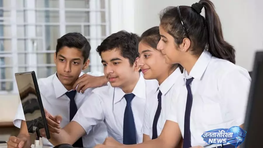 SSLC Results: SSLC परीक्षा-1 के नतीजे, 94.1 प्रतिशत पास SSLC Results: SSLC परीक्षा-1 के नतीजे, 94.1 प्रतिशत पास