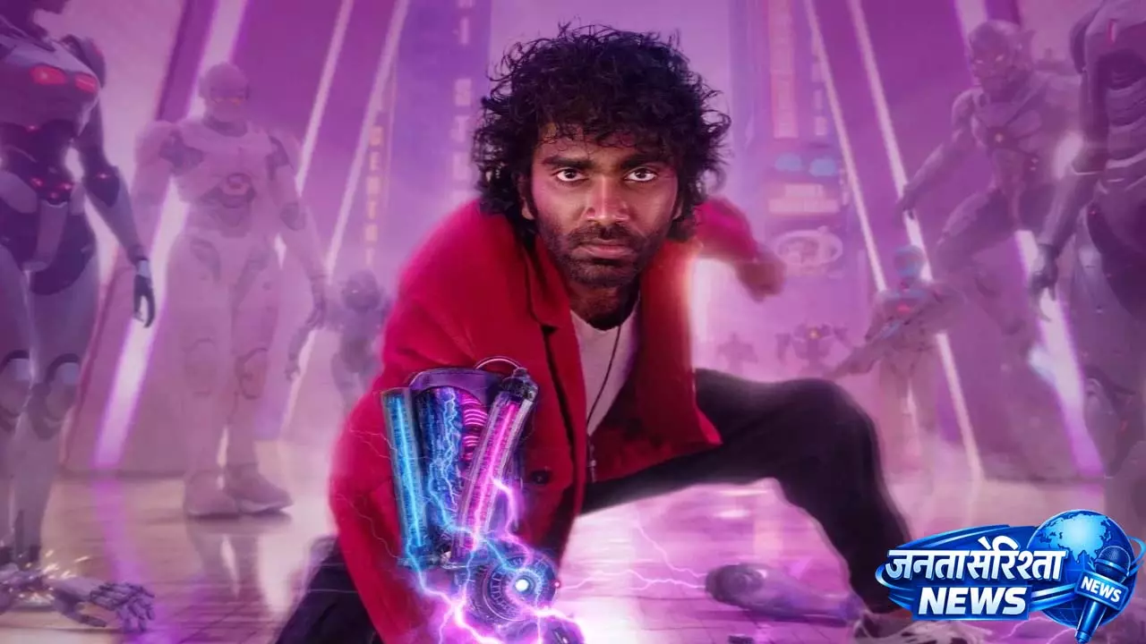 Love Insurance Kompany बॉक्स ऑफिस कलेक्शन Love Insurance Kompany बॉक्स ऑफिस कलेक्शन
