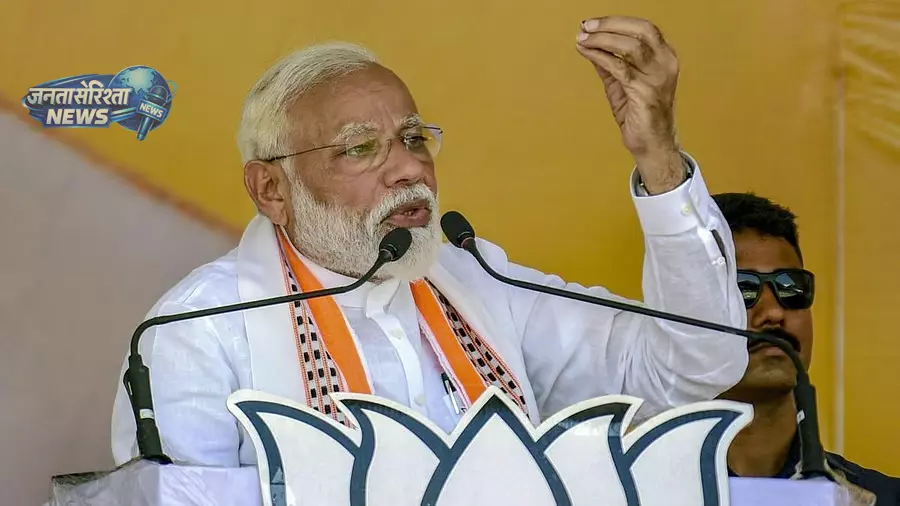 पश्चिम बंगाल चुनाव में भारी वोटिंग पर PM मोदी की प्रतिक्रिया, TMC पर साधा निशाना पश्चिम बंगाल चुनाव में भारी वोटिंग पर PM मोदी की प्रतिक्रिया, TMC पर साधा निशाना