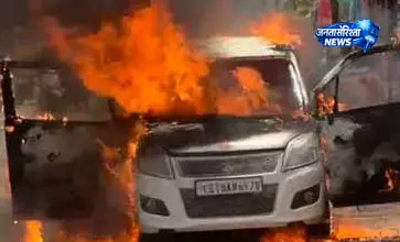 सरायपाली में कार में लगी आग, कूदने से चालक का जान बचा सरायपाली में कार में लगी आग, कूदने से चालक का जान बचा
