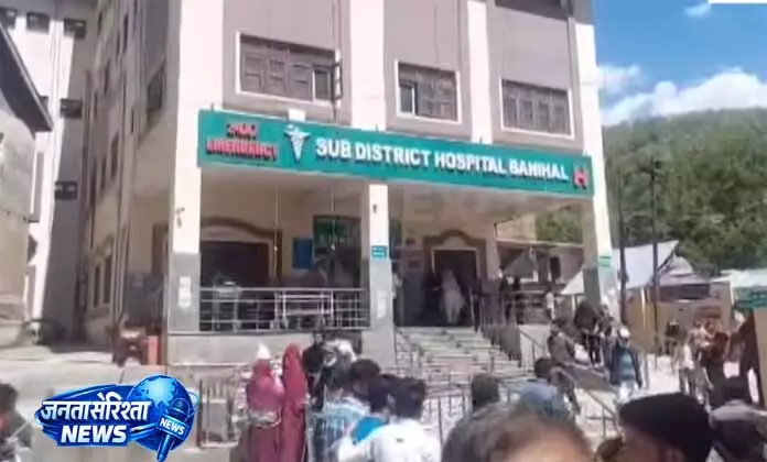 Jammu: अस्पताल में तालाबंदी पर राजनीतिक विवाद, हिरासत में नेता Jammu: अस्पताल में तालाबंदी पर राजनीतिक विवाद, हिरासत में नेता