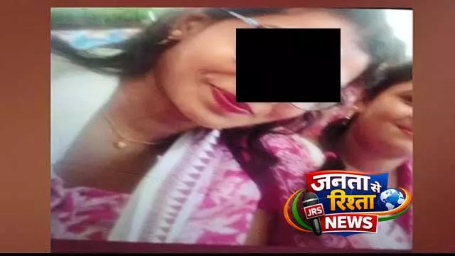 Jagatsinghpur में होने वाली दुल्हन की मौत: बॉयफ्रेंड जमशेदपुर से गिरफ्तार Jagatsinghpur में होने वाली दुल्हन की मौत: बॉयफ्रेंड जमशेदपुर से गिरफ्तार