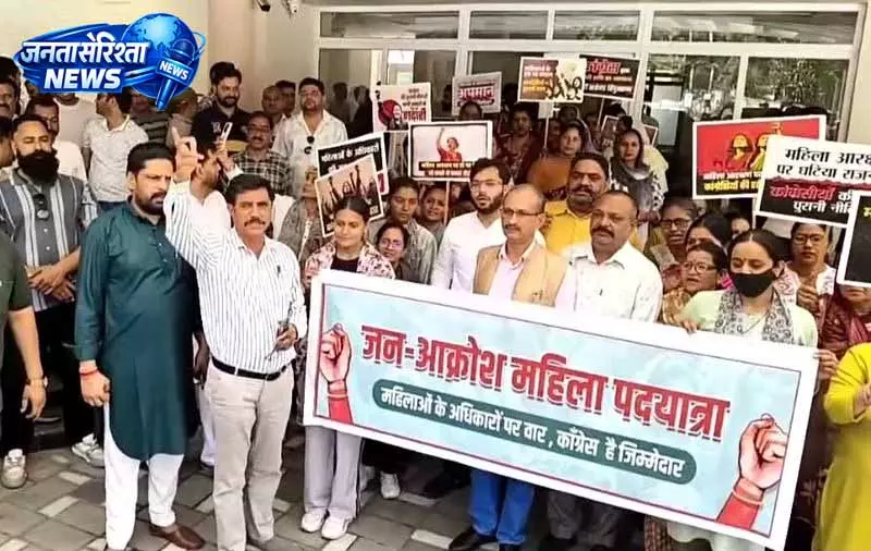 Una: महिला आरक्षण बिल पर विपक्षी खेमों को MLA का हमला Una: महिला आरक्षण बिल पर विपक्षी खेमों को MLA का हमला