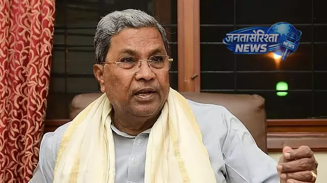 Karnataka में निवेश के लिए और सुविधाएं दें: 13 कंपनियों ने सरकार से मांग की Karnataka में निवेश के लिए और सुविधाएं दें: 13 कंपनियों ने सरकार से मांग की