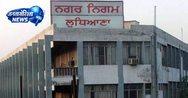 Ludhiana की बसों की हालत पर विपक्ष ने सरकार को घेरा Ludhiana की बसों की हालत पर विपक्ष ने सरकार को घेरा