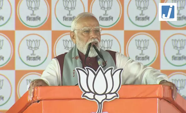 टीएमसी का महिला विरोधी चेहरा एक बार फिर सामने आया: पीएम मोदी टीएमसी का महिला विरोधी चेहरा एक बार फिर सामने आया: पीएम मोदी
