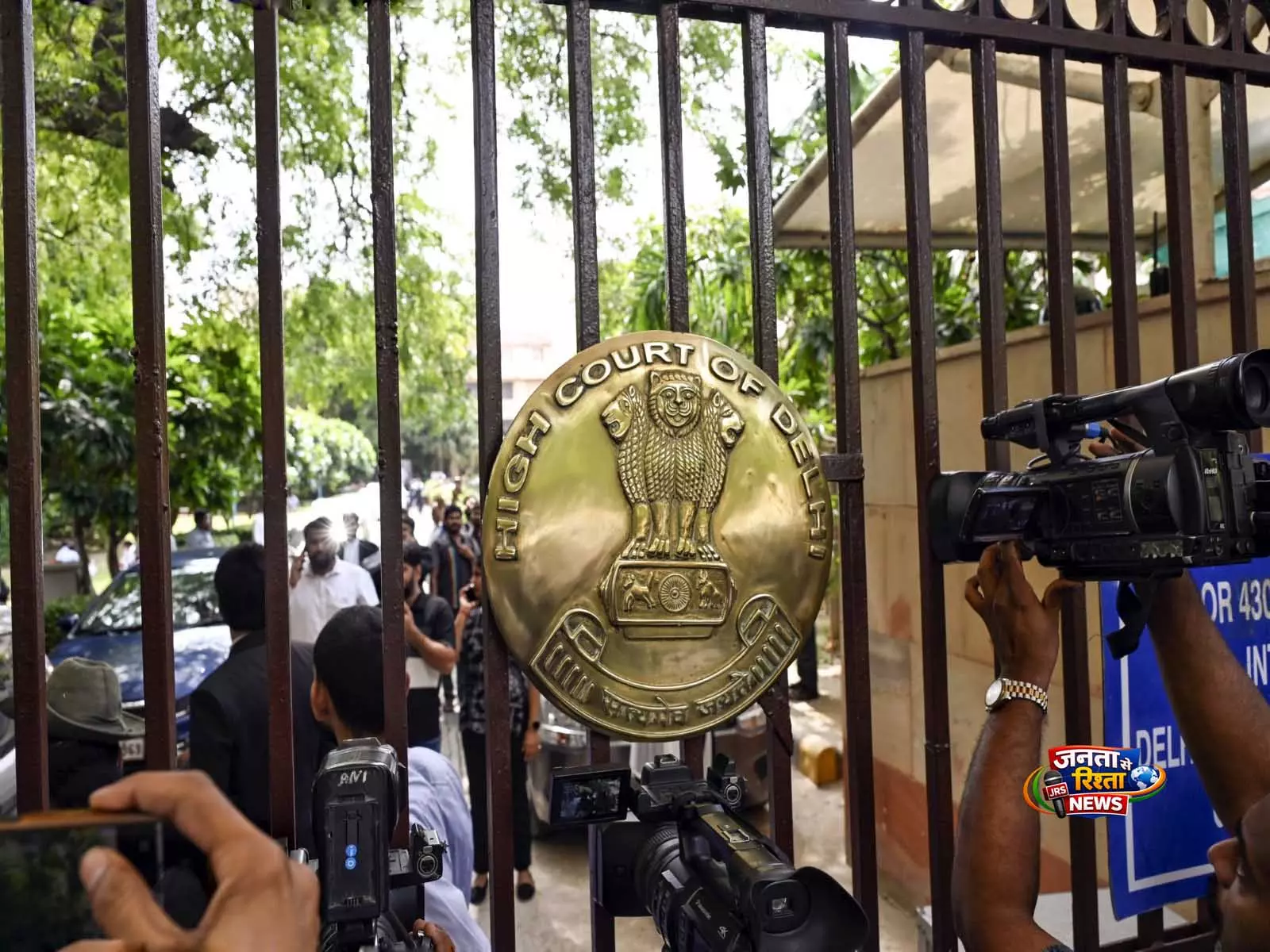 दिल्ली HC का आदेश: 13 अप्रैल सुनवाई से जुड़े लिंक हटाने के निर्देश दिल्ली HC का आदेश: 13 अप्रैल सुनवाई से जुड़े लिंक हटाने के निर्देश