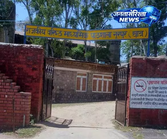 Himachal में चुनावी आचार संहिता के चलते नूरपुर स्कूल का काम रुका Himachal में चुनावी आचार संहिता के चलते नूरपुर स्कूल का काम रुका