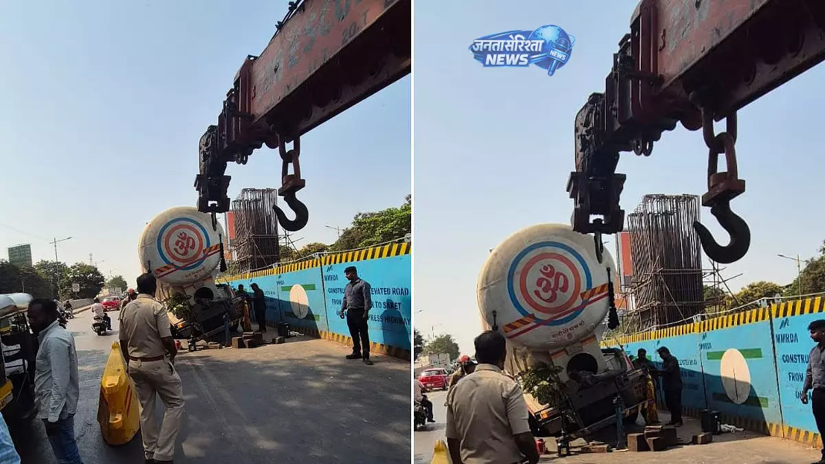 Thane : ईस्टर्न एक्सप्रेस हाईवे पर बड़ा हादसा टला Thane : ईस्टर्न एक्सप्रेस हाईवे पर बड़ा हादसा टला