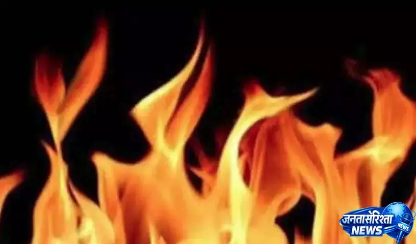 Karnataka: नाइट ड्रेस के विवाद में पति ने पत्नी को आग लगा दी Karnataka: नाइट ड्रेस के विवाद में पति ने पत्नी को आग लगा दी