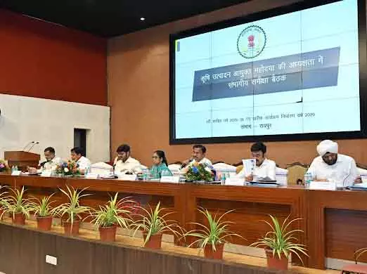 जैव उर्वरक और नील-हरित काई के उपयोग को बढाएं : कृषि उत्पादन आयुक्त निगार जैव उर्वरक और नील-हरित काई के उपयोग को बढाएं : कृषि उत्पादन आयुक्त निगार