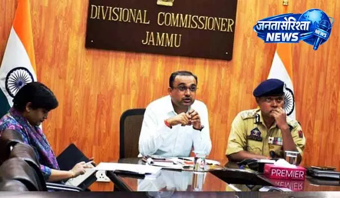 डिव कमिश्नर व IGP ने नशा नियंत्रण गतिविधियों का किया आकलन डिव कमिश्नर व IGP ने नशा नियंत्रण गतिविधियों का किया आकलन