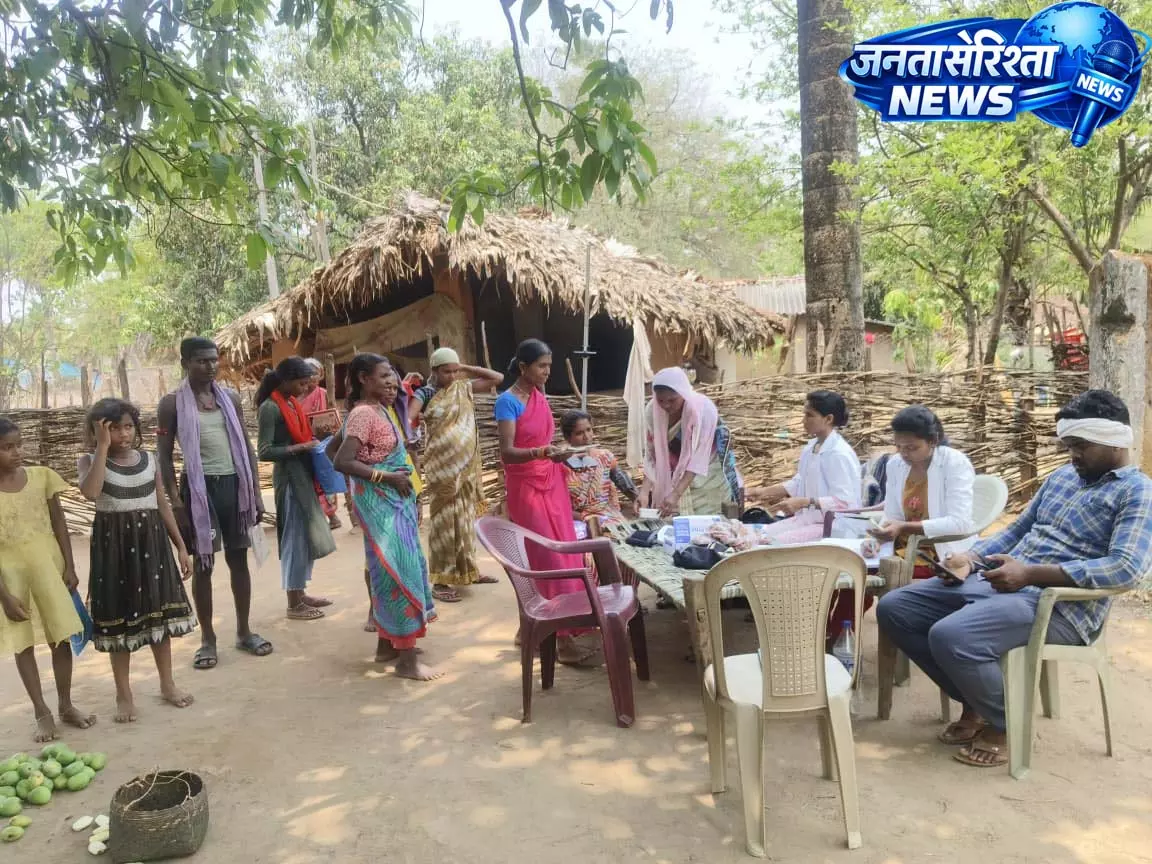 बस्तर में स्वास्थ्य अभियान ने पकड़ी रफ्तार, दूरस्थ अंचलों तक बढ़ा भरोसा बस्तर में स्वास्थ्य अभियान ने पकड़ी रफ्तार, दूरस्थ अंचलों तक बढ़ा भरोसा