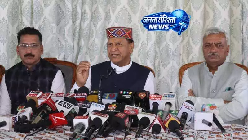 Himachal में महिला आरक्षण को लेकर बीजेपी का बड़ा प्रदर्शन 23 अप्रैल को Himachal में महिला आरक्षण को लेकर बीजेपी का बड़ा प्रदर्शन 23 अप्रैल को