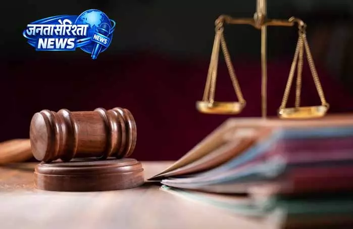 Ludhiana कोर्ट ने हत्या के मामले में सख्त फैसला सुनाया Ludhiana कोर्ट ने हत्या के मामले में सख्त फैसला सुनाया