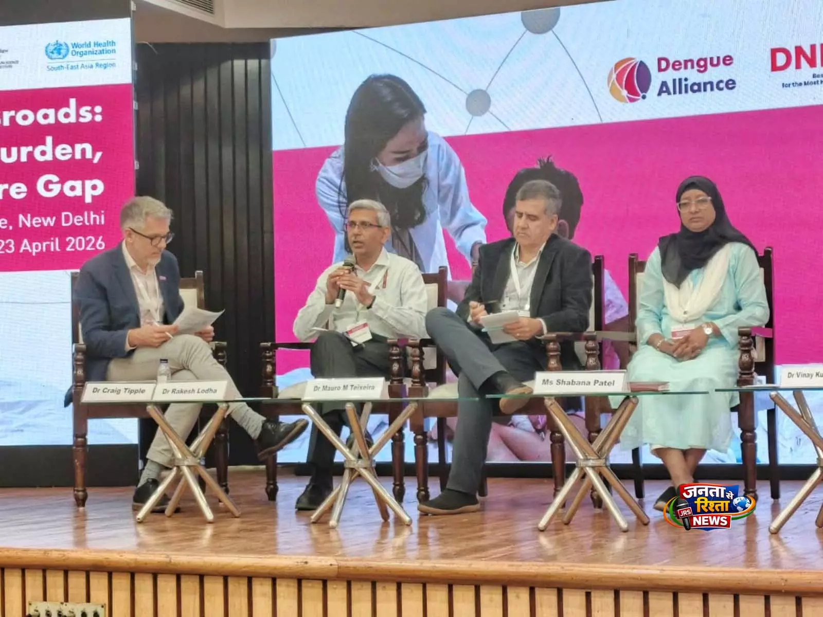 Dengue उपचार में सुधार को लेकर विशेषज्ञों की बैठक Dengue उपचार में सुधार को लेकर विशेषज्ञों की बैठक