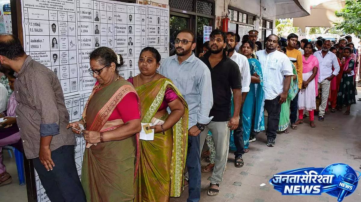 Tamil Nadu विधानसभा चुनाव में रिकॉर्ड 82.24% वोटिंग, पूरे राज्य में वोटिंग शांति से खत्म Tamil Nadu विधानसभा चुनाव में रिकॉर्ड 82.24% वोटिंग, पूरे राज्य में वोटिंग शांति से खत्म