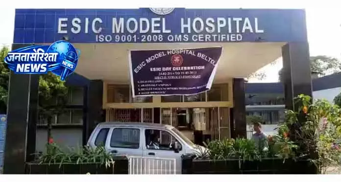 कश्मीर में 30 बेड वाला ESIC अस्पताल बनकर तैयार कश्मीर में 30 बेड वाला ESIC अस्पताल बनकर तैयार