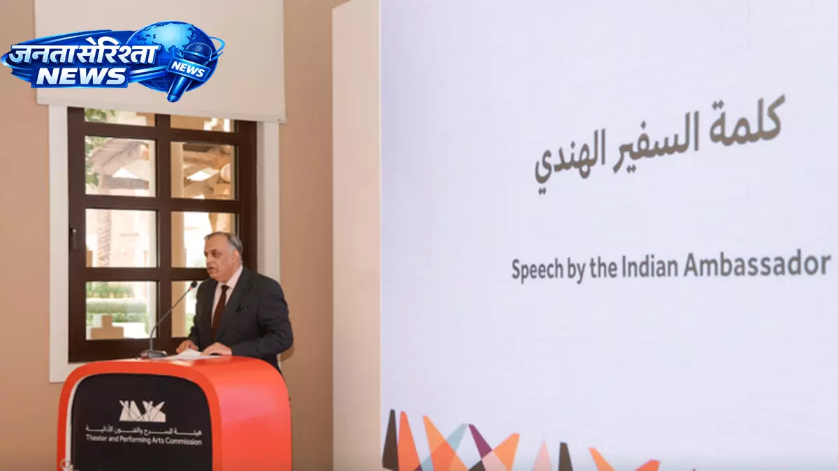 Riyadh में इब्राहिम अल-काज़ी रिसर्च चेयर लॉन्च, सऊदी-भारत सांस्कृतिक साझेदारी को बढ़ावा Riyadh में इब्राहिम अल-काज़ी रिसर्च चेयर लॉन्च, सऊदी-भारत सांस्कृतिक साझेदारी को बढ़ावा