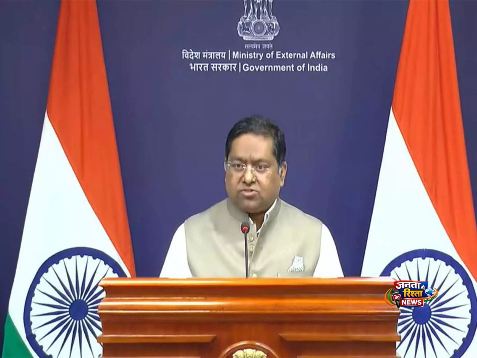 जन्मसिद्ध नागरिकता टिप्पणी पर MEA का बयान जारी जन्मसिद्ध नागरिकता टिप्पणी पर MEA का बयान जारी