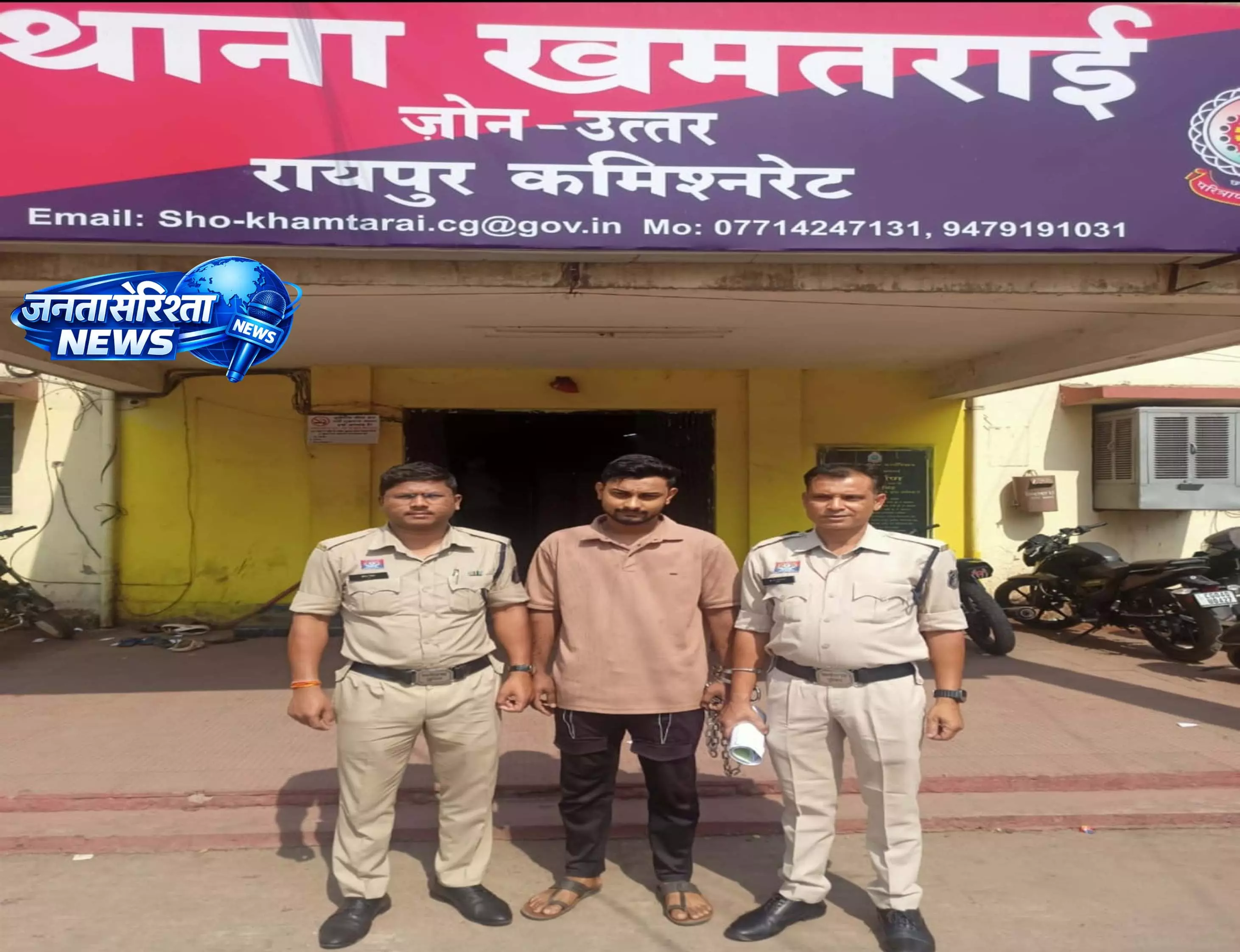 रायपुर में अवैध शराब की तस्करी करते दीपेश साहू गिरफ्तार रायपुर में अवैध शराब की तस्करी करते दीपेश साहू गिरफ्तार