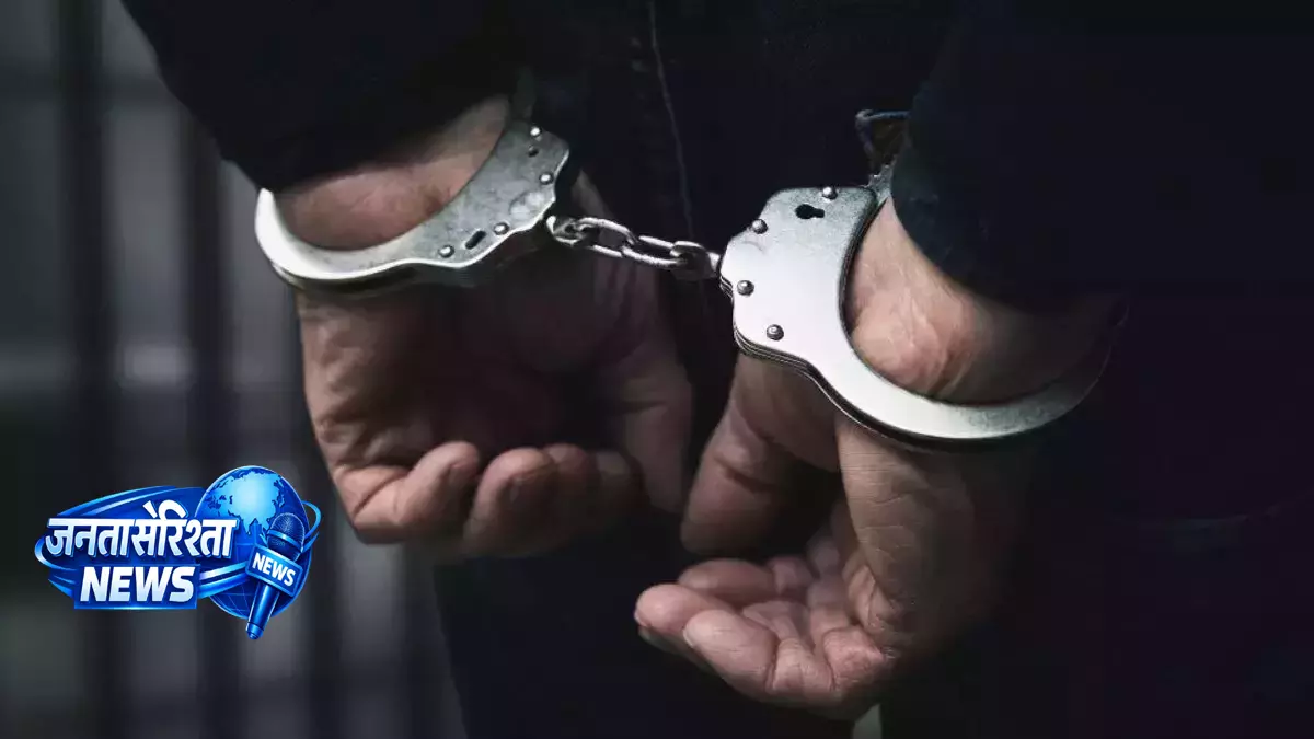 Guntur में ऑनलाइन क्रिकेट सट्टेबाजी पर कार्रवाई, 15 आरोपी गिरफ्तार Guntur में ऑनलाइन क्रिकेट सट्टेबाजी पर कार्रवाई, 15 आरोपी गिरफ्तार