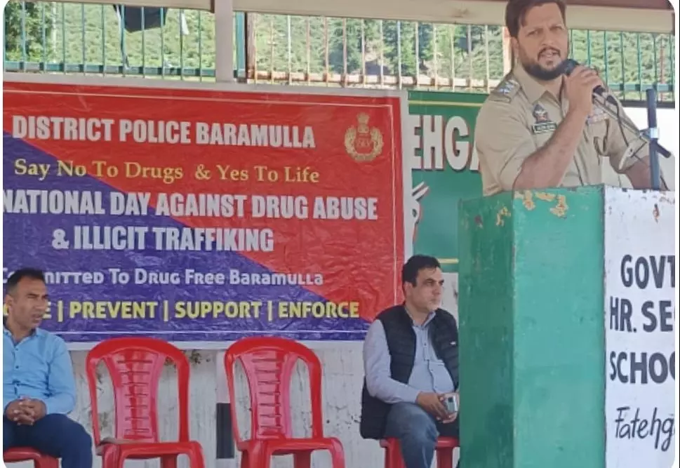 Baramulla: हायर सेकेंडरी स्कूल फतेहगढ़ में नशा विरोधी अभियान Baramulla: हायर सेकेंडरी स्कूल फतेहगढ़ में नशा विरोधी अभियान