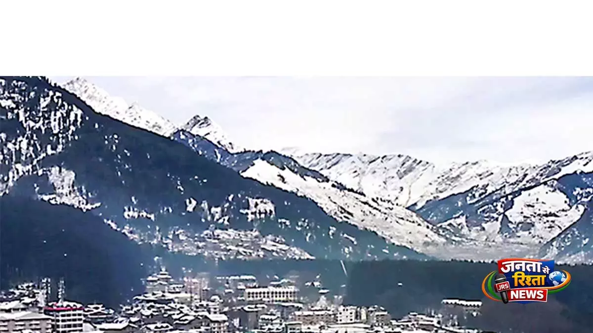 हिमाचल में बारिश का अनुमान, मई की शुरुआत में बढ़ेगी गर्मी: IMD हिमाचल में बारिश का अनुमान, मई की शुरुआत में बढ़ेगी गर्मी: IMD