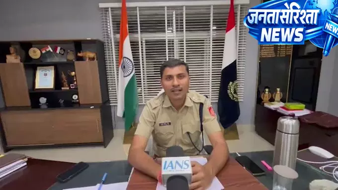 अलीपुरद्वार में शांतिपूर्ण मतदान का दावा: एसपी अमित कुमार शॉ बोले अलीपुरद्वार में शांतिपूर्ण मतदान का दावा: एसपी अमित कुमार शॉ बोले