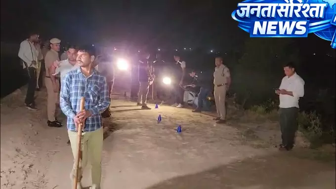 पुलिस मुठभेड़: फायरिंग के आरोपी गगन को लगी गोली, साथी विशाल ने किया सरेंडर पुलिस मुठभेड़: फायरिंग के आरोपी गगन को लगी गोली, साथी विशाल ने किया सरेंडर