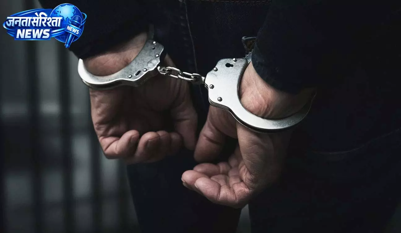 तेलीबांधा में गांजा बिक्री का भंडाफोड़, 1.192 किलो गांजे के साथ युवक गिरफ्तार तेलीबांधा में गांजा बिक्री का भंडाफोड़, 1.192 किलो गांजे के साथ युवक गिरफ्तार
