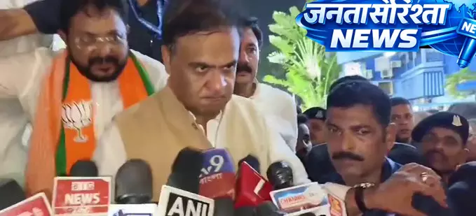 कमरहाटी में Himanta Biswa Sarma का बयान, बंगाल चुनाव में सियासी बयानबाजी तेज कमरहाटी में Himanta Biswa Sarma का बयान, बंगाल चुनाव में सियासी बयानबाजी तेज
