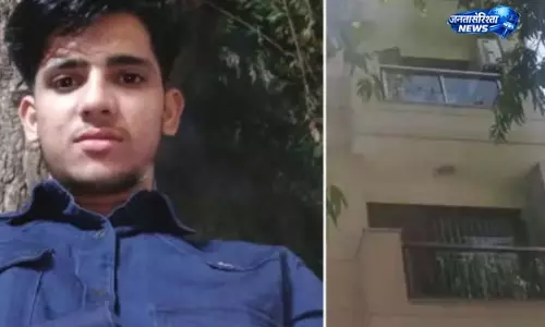 फिंगरप्रिंट के लिए मर्डर, IRS की बेटी की हत्या मामले में नया खुलासा फिंगरप्रिंट के लिए मर्डर, IRS की बेटी की हत्या मामले में नया खुलासा