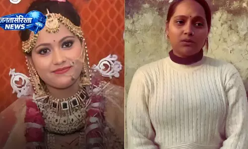 जेल से छूटने पर युवती ने 12वीं की परीक्षा दिलाई, फर्स्ट डिव‍िजन से पास