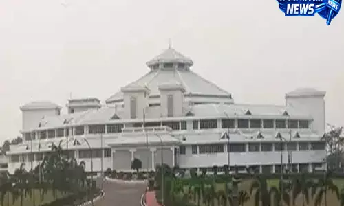 Tripura Assembly में महिला आरक्षण पर विशेष सत्र आयोजित करने की तैयारी Tripura Assembly में महिला आरक्षण पर विशेष सत्र आयोजित करने की तैयारी