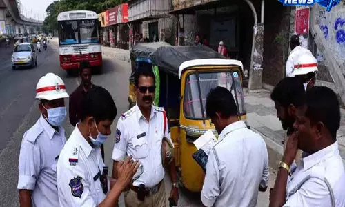 Malkajgiri: मोबाइल फोन और सायरन के दुरुपयोग पर 10.55 लाख रुपये का जुर्माना लगाया गया Malkajgiri: मोबाइल फोन और सायरन के दुरुपयोग पर 10.55 लाख रुपये का जुर्माना लगाया गया