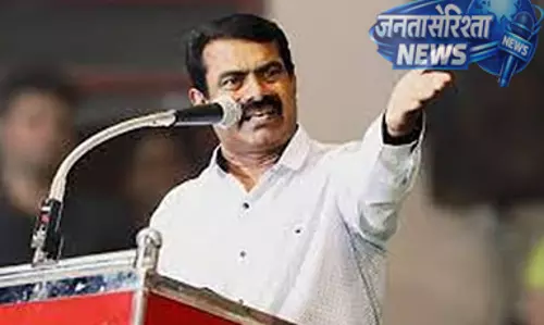 Chennai में सीमन ने किया मतदान, वोट न देने को बताया लोकतंत्र के साथ धोखा Chennai में सीमन ने किया मतदान, वोट न देने को बताया लोकतंत्र के साथ धोखा
